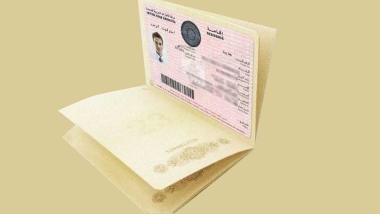 The Advantage of Speed: Why Choosing an Express Dubai Visa Service Outweighs Standard Processing